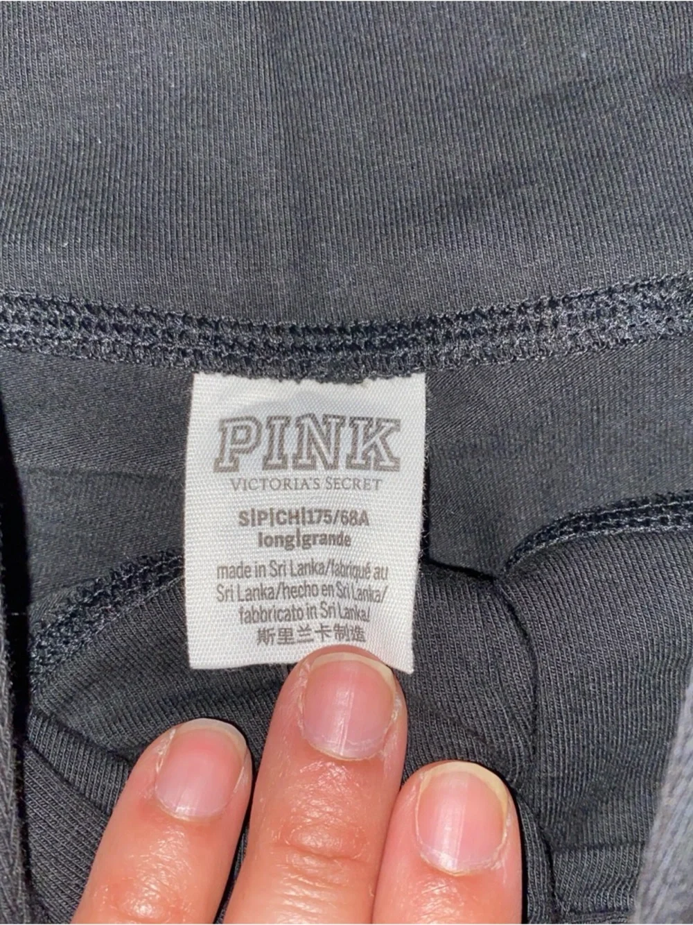 PINK Black High Waisted Full Length Leo - Picture 3 of 6